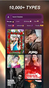 mAst Music Status Video Maker App 6